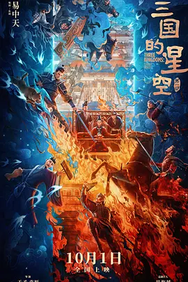 欧美中文日韩