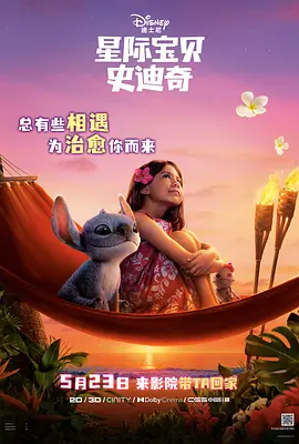 伊人久久成人成综合网222