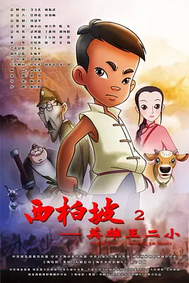 高清国产在线播放成人