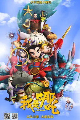 激情深爱