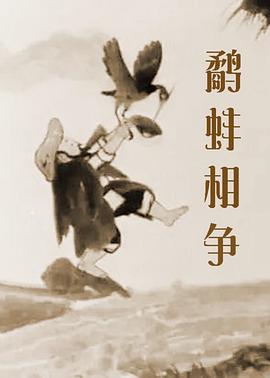 中文字幕第30页
