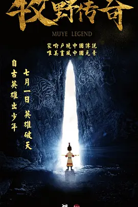 天美传媒媒体网站在线