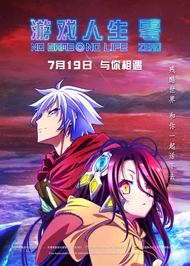 欧美特黄一片aa大片免费看