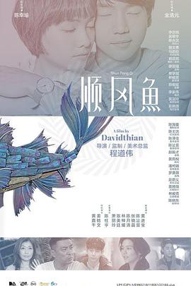 国产精品一区二区在线播放