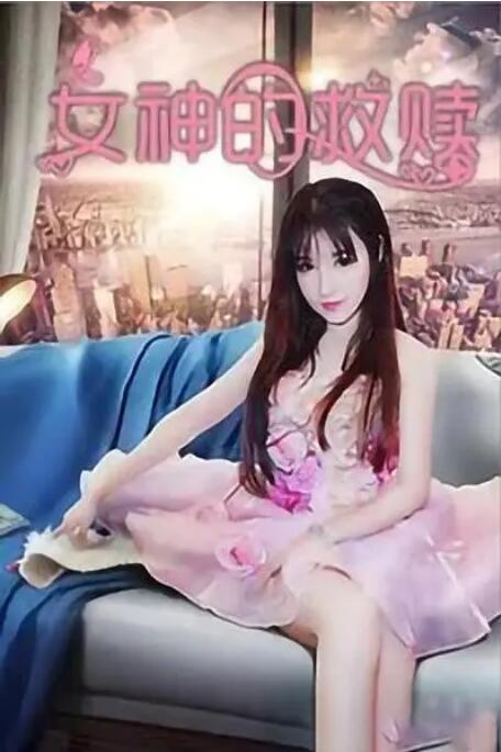 美国美女aaaabbbb