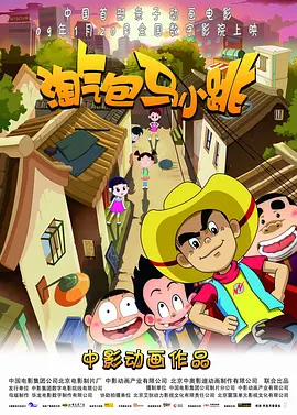99草在线观看