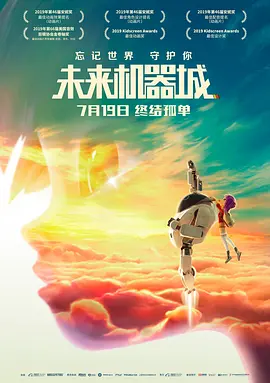 草莓视频在线观看精品最新