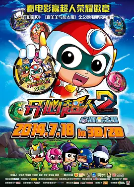 久久国产精品亚洲va麻豆