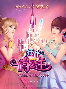 成人亚洲国产综合精品91