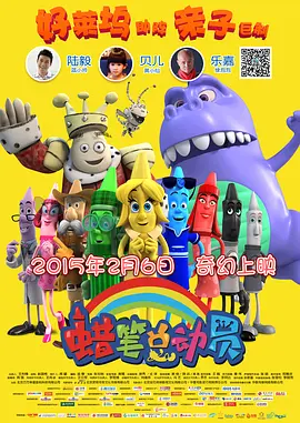 大尺度裸体国模私拍