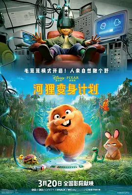 成年女人午夜免费视频