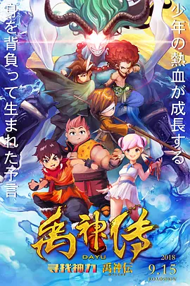 第一福利精品老司机导航