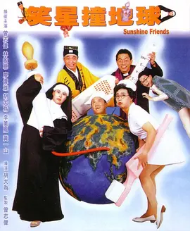 91极品国产
