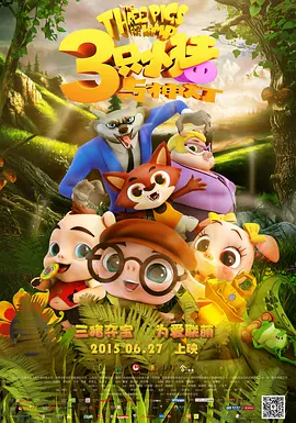 手机在线毛片