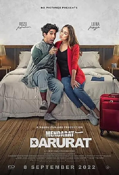 五色综合