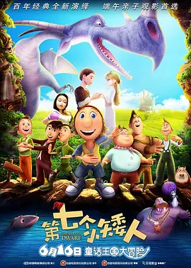 国产在线精品观看一区