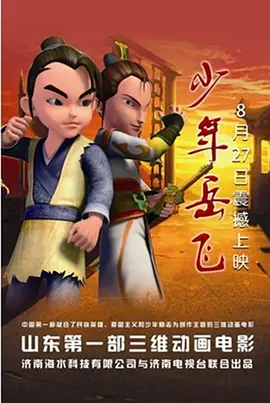 亚洲天堂久久精品