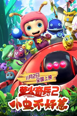 亚洲国产成人精品激情资源