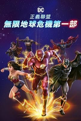 日韩综合在线视频