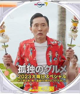 国产婷婷综合丁香亚洲欧洲