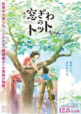 国产欧美精品三区