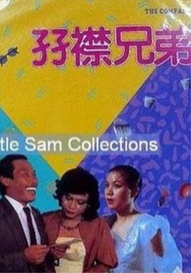 一本岛道在线