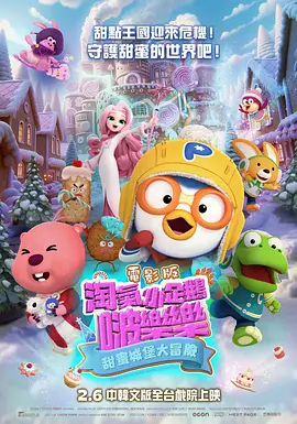 韩国恋足丨vk