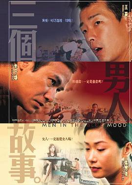 国产大片91精品免费看3