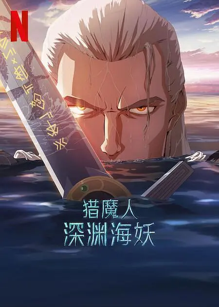 电影 午夜 写真 福利