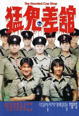 国内永久第一免费福利视频