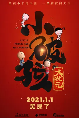 欧美福利视频一区二区