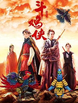 国产一级爱片在线播放