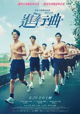 女教师日记2暴露的性1997