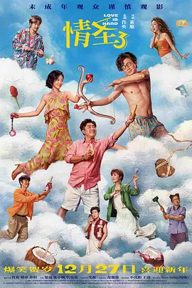 亚洲精品二区中文字幕