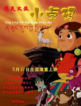 国产精品黄在线观看观看