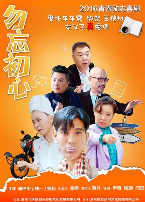 日韩av中文字幕在线播放