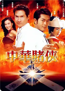 亚洲香蕉在线视频