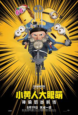 午夜在线观看完整高清免费