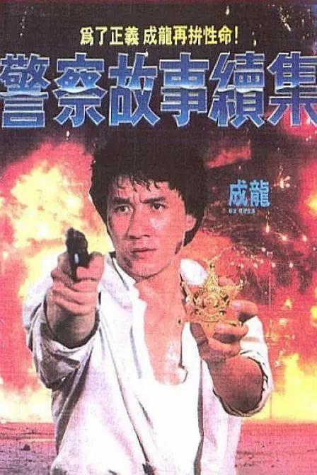 91婷婷色