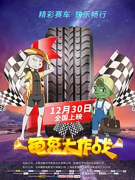 国产美女精品久久久久中文