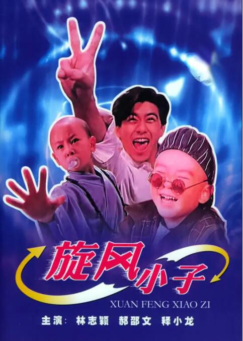 丁香五六月婷婷
