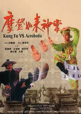 国产精品99久久久久久www