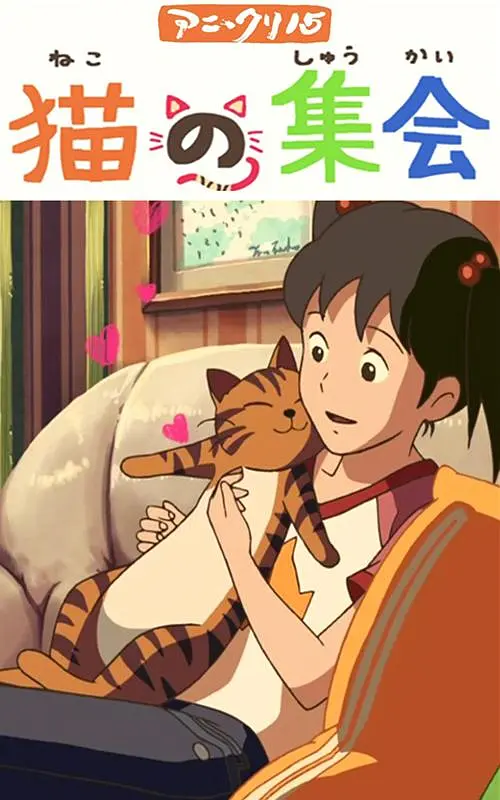 成人在线视频国产