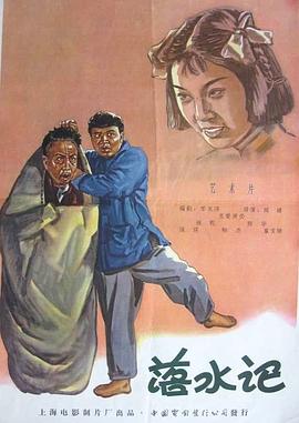 国产成人综合亚洲欧美在线n
