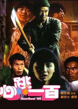 国内精品伊人久久久久妇