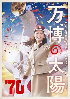 白木优子在线视频