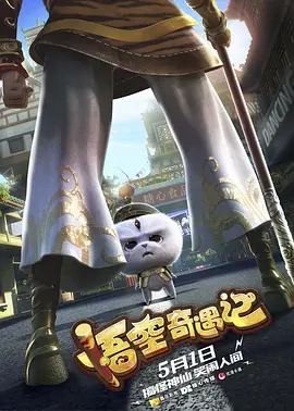 欧美最猛黑人xxxx黑人猛交