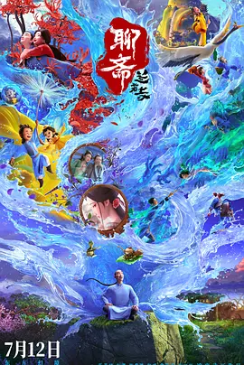 男人资源网