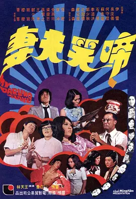 免费看特黄特黄欧美大片