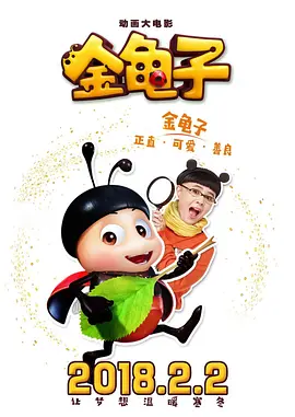 凉森玲梦磁力